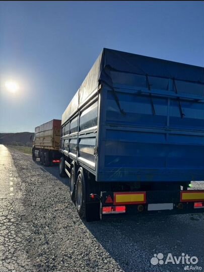 Прицеп на камаз бу