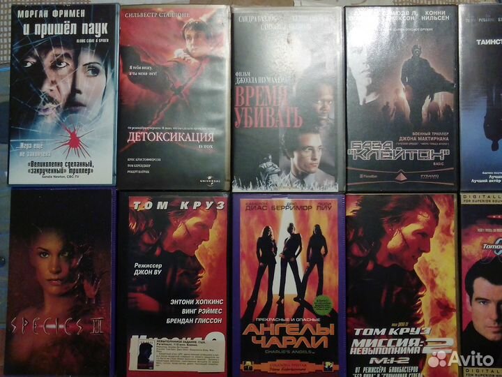 Видеокассеты с фильмами