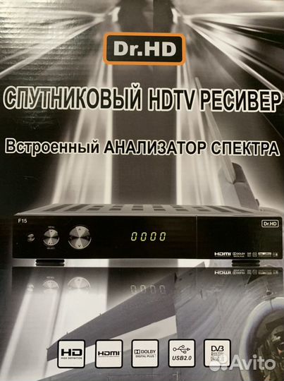 Спутниковый ресивер Dr.HD D15