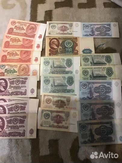 Банкноты России, заруб стран, СССР, Царские