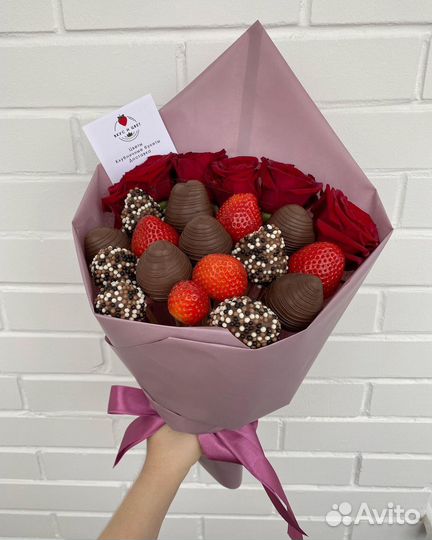 Клубничный букет