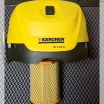 Переходник для фильтра Karcher