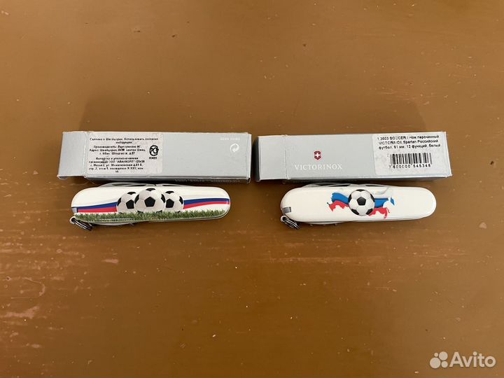 Victorinox Spartan