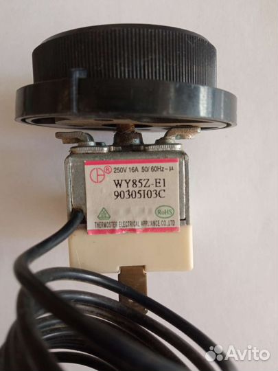 Терморегулятор