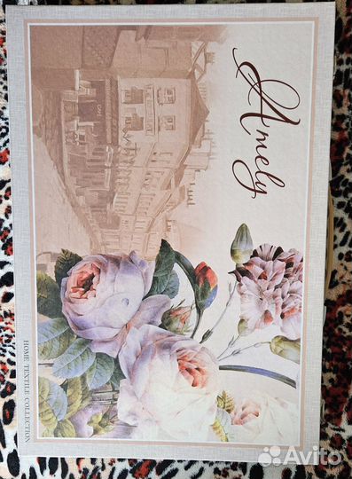 Белье постельное в подарочной упаковке