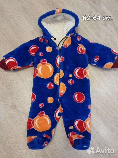 Зимний человечек