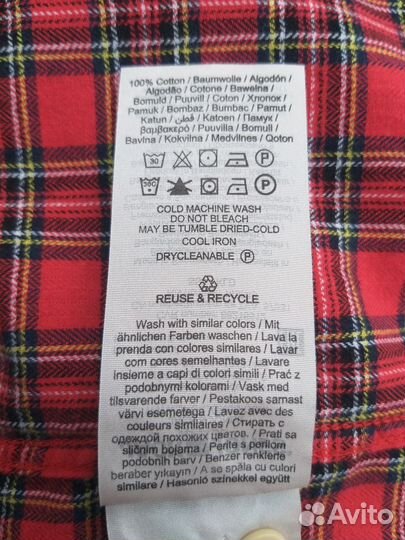 Рубашки мужские импортные premium,L