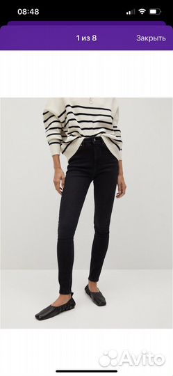 Джинсы mango 34 черные