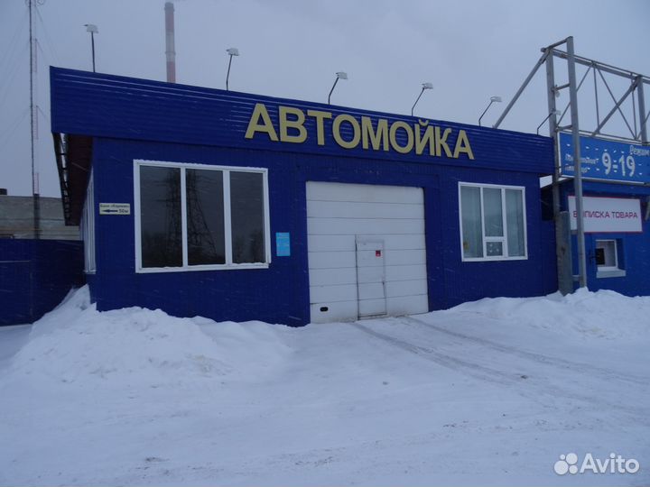 Автомойщик(ца)