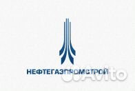 Сварщик нгдо сто газпром п.3,4, (7)