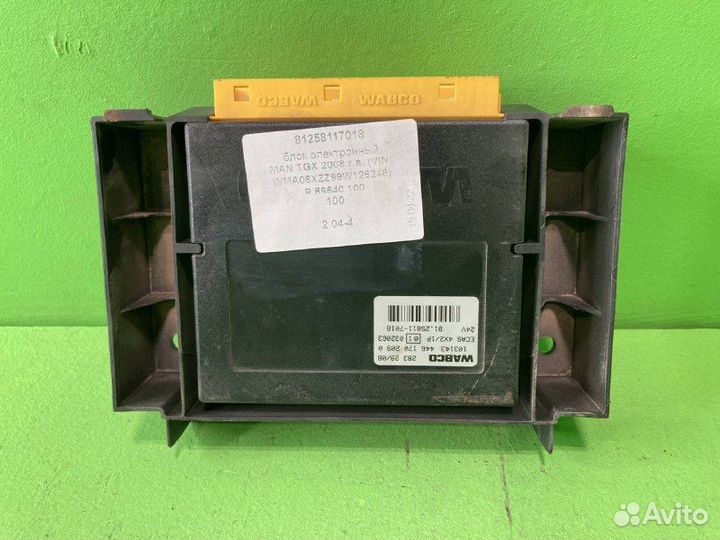 Блок электронный MAN TGX
