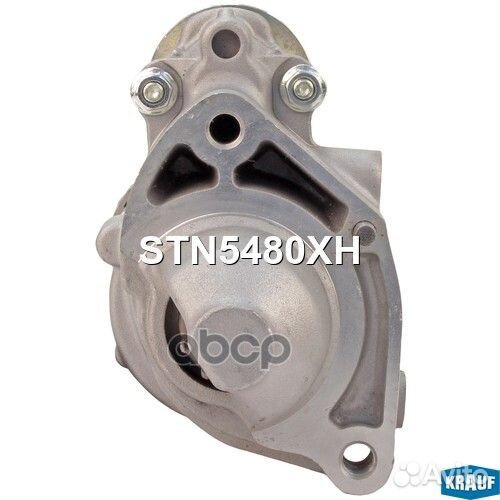 Стартер BMW 7(F01/F02) 10- STN5480XH Krauf
