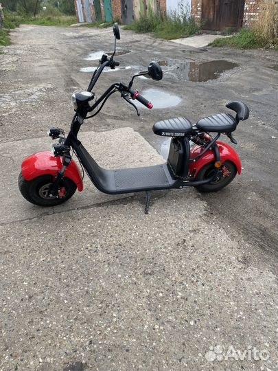 Электросамокат бу
