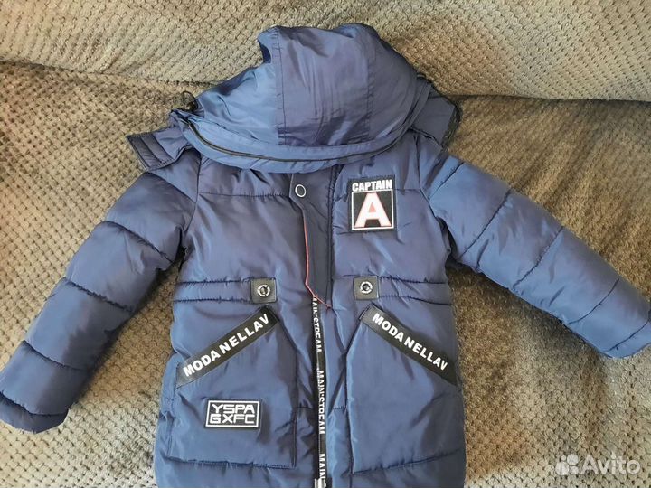 Куртка зимняя. Для мальчиков