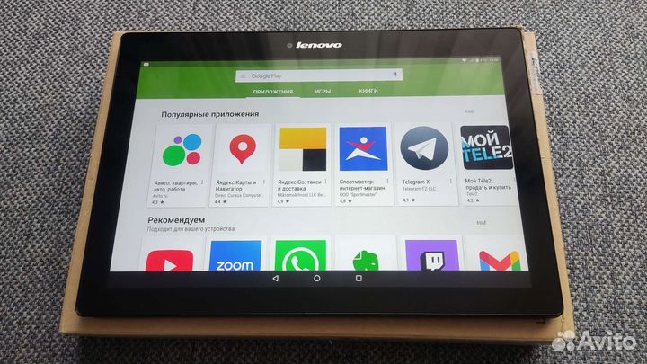 Планшет 10.1 Lenovo Tab A10 70L