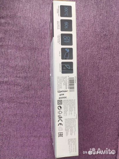 Щипцы для волос