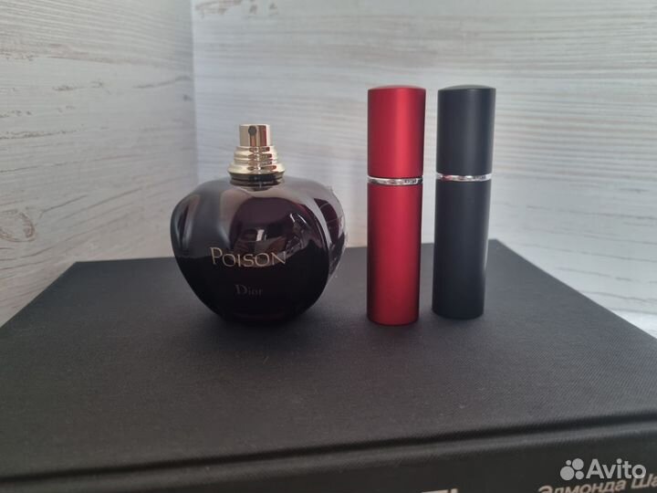 Dior Poison Диор Пойзон Отливанты