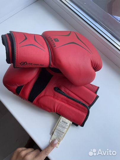 Боксерские перчатки decathlon