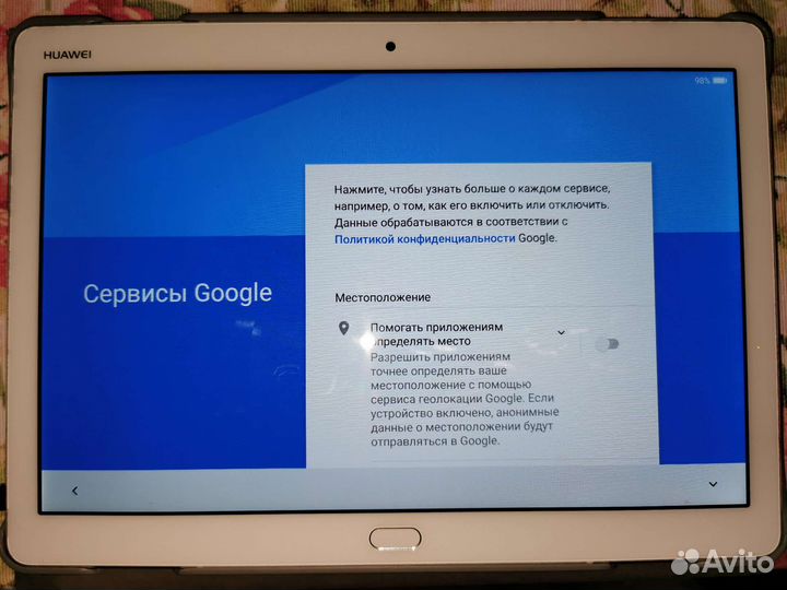 Планшет huawei mediapad m3 lite 10