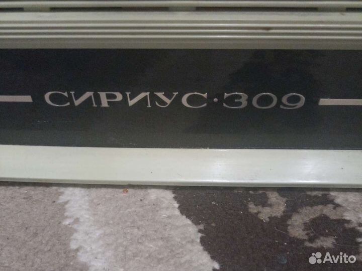 Ламповая радиола Сириус 309