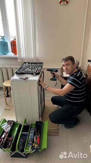 Ремонт холодильников и стиральных машин