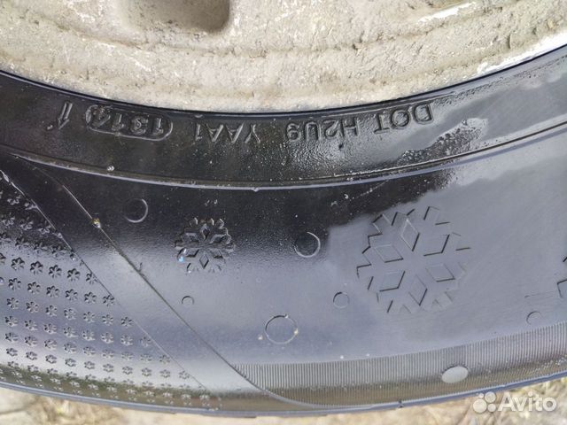 Kumho I'Zen RV Stud KC16 275/65 R17