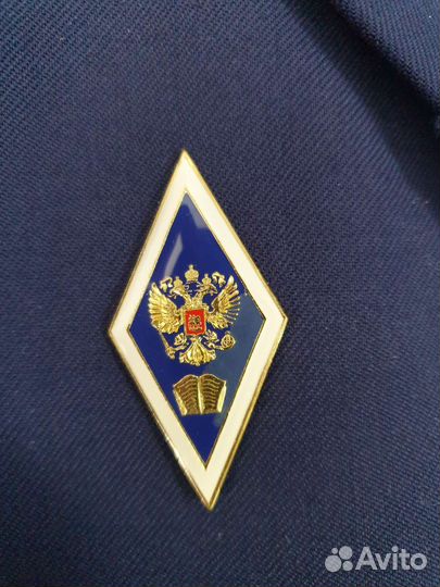 Нагрудный знак (ромб) об окончании вуза