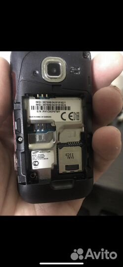 Samsung
