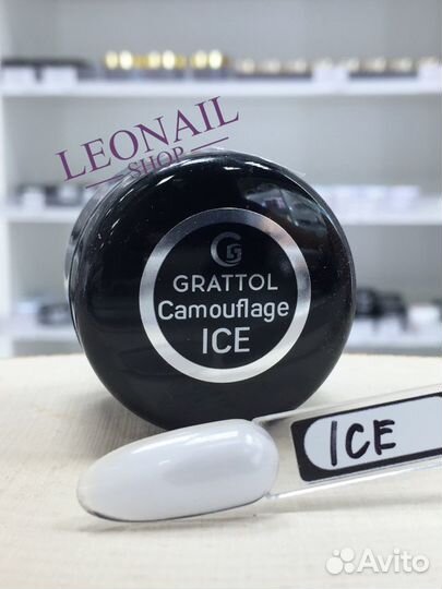 Гель камуфлирующий grattol GEL 