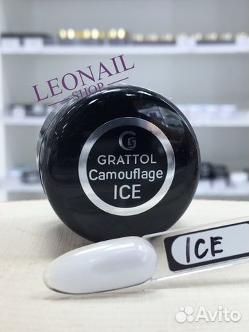 Гель камуфлирующий grattol GEL 