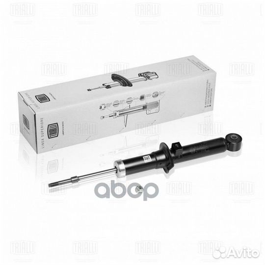 Амортизатор (стойка) перед. прав. газ. для а/м