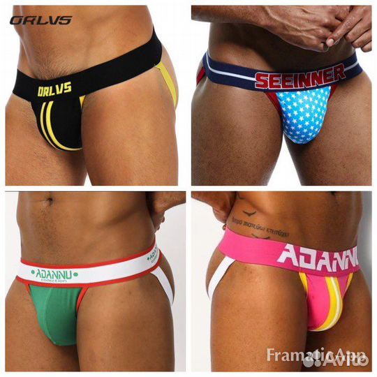 M) Мужские джоки (джоксы, джокстрэпы)