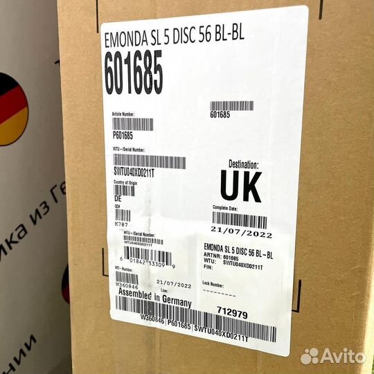 Велосипед Trek Emonda SL 5 disc 56 BL-BL