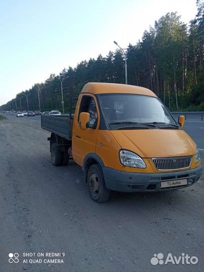 ГАЗ ГАЗель 3302 самосвал, 2007