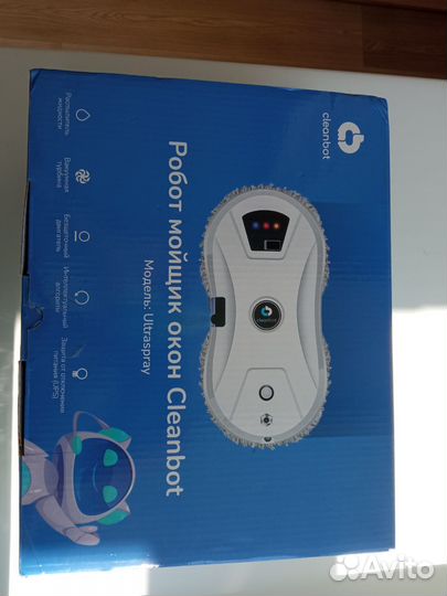 Робот-мойщик окон Cleanbot Ultraspray