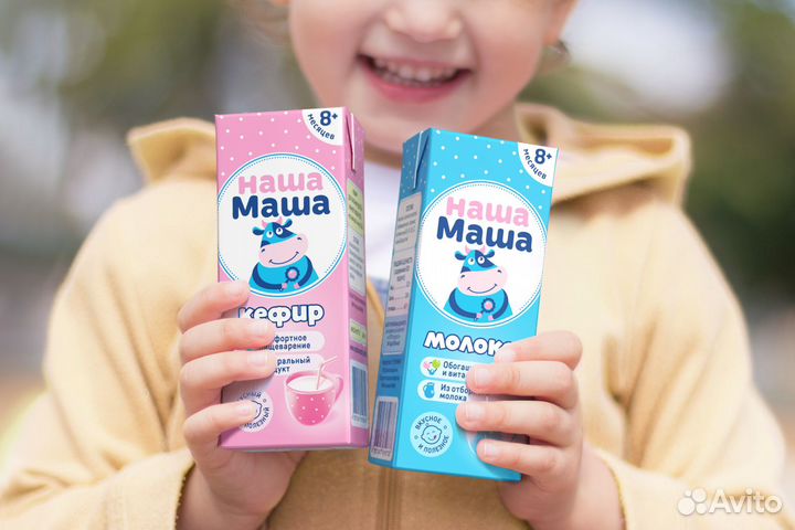 Детское питание