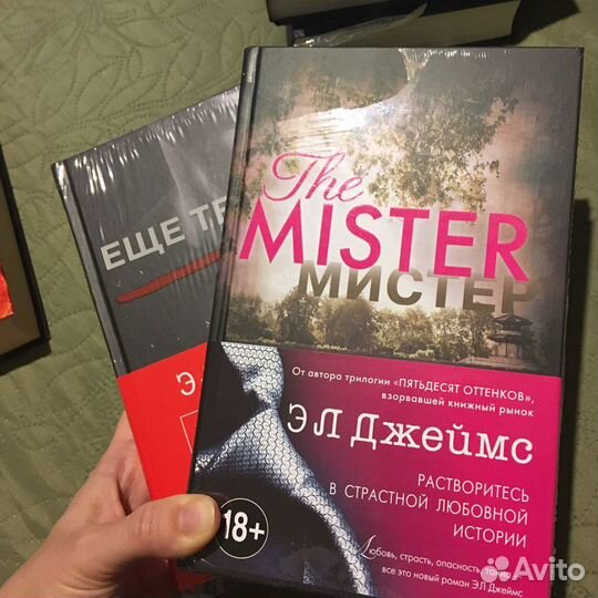 Книги из личной коллекции. Фантастика, фентези, ро