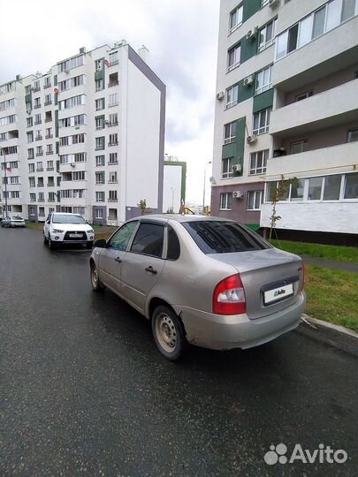 LADA Kalina 1.6 МТ, 2006, 150 000 км