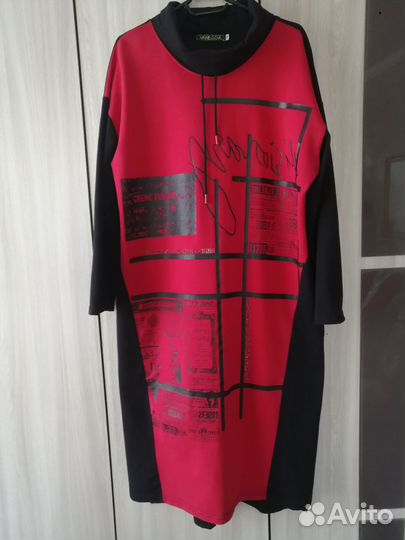 Стильное платье 46-48