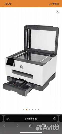 Мфу hp officejet 9020