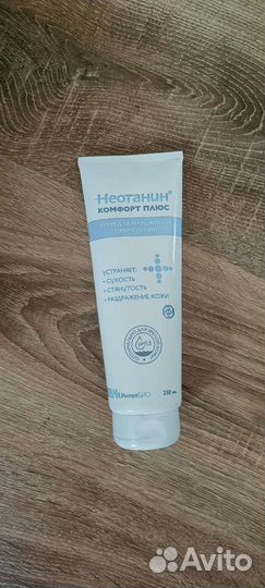 Пеленки для взрослых