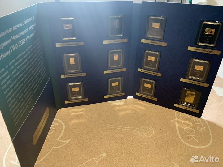 Прямоугольные золотые монеты чм 2018