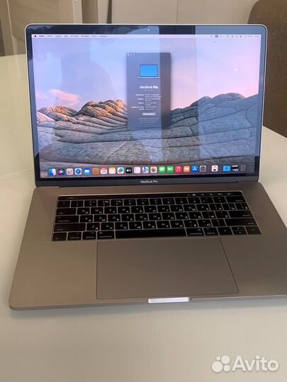 MacBook Pro 15 2017 512gb Отличный