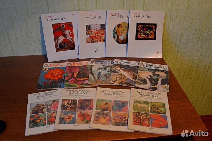 Журналы СССР,пластинки