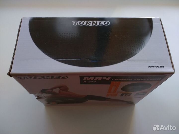 Гимнастический мяч