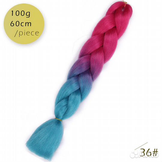 Канекалон, волосы для плетения кос, дред