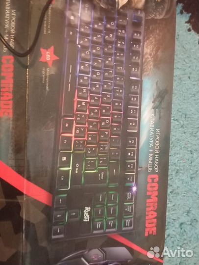 Игровая клавиатура и мышь