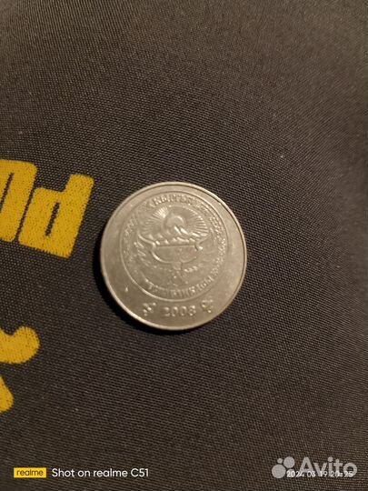 Редкие монеты