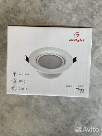 Светильник LTD-80WH 9W