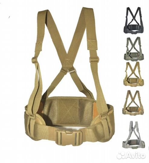 Тактический ремень